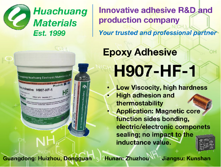 H907-HF-1